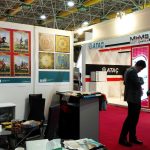 Irantex exhibition 2016